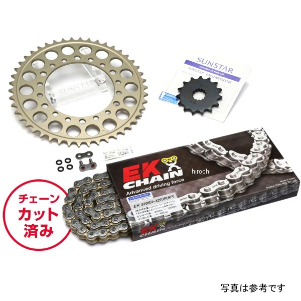 サンスター スプロケット＆チェーンキット 520 09年 Ninja650R シルバー KE3M302 JP店