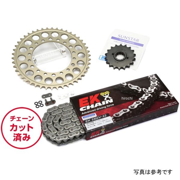 サンスター スプロケット＆チェーンキット 530 10年-13年 CB1100 スチール KE55111 JP店