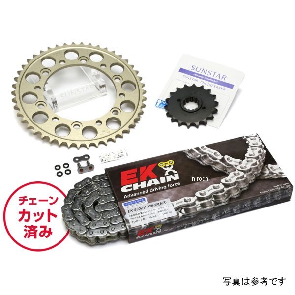 サンスター スプロケット＆チェーンキット 530 01年-06年 ZZR400 シルバー KE5B116 JP店