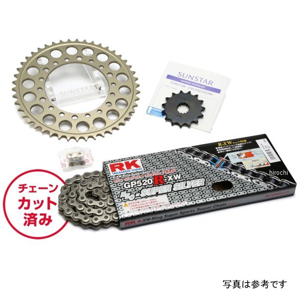 サンスター スプロケット＆チェーンキット 520 07年-13年 ESTRELLA シルバー KR3G902 JP店
