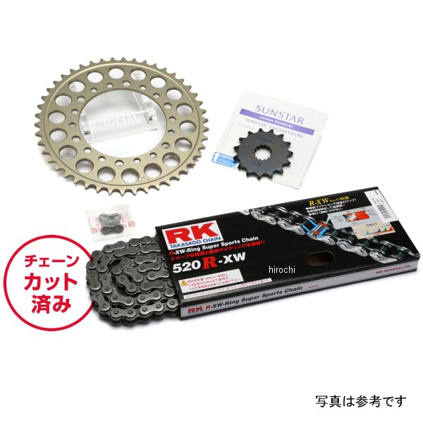 サンスター スプロケット＆チェーンキット 520 96年 ゼファーχ スチール KR3L501 JP店