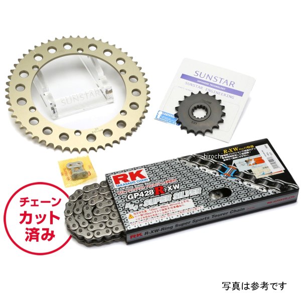 サンスター スプロケット＆チェーンキット 520 87年-01年 TW200 シルバー KR20202 JP店