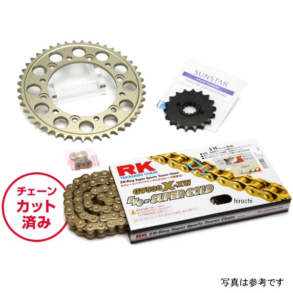 サンスター スプロケット＆チェーンキット 530 07年-16年 CBR600RR ゴールド KR52903 JP店