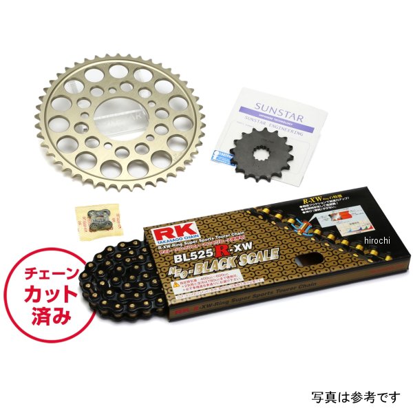 サンスター スプロケット&チェーンキット 525 07年-14年 ストリートトリプル 黒 KR4A504 JP店