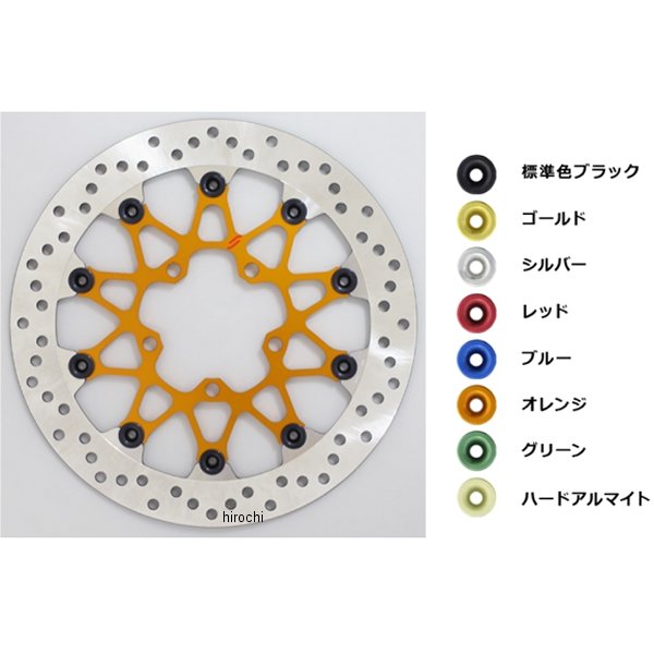 海外 サンスター プレミアムレーシング フロントディスクローター φ296