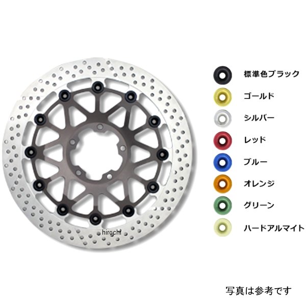 サンスター ワークスエキスパンド フロントディスクローター φ330/5.5mm 1290SDR ゴールド/グレー 左用 WTC24WL-GD JP店|株式会社ヒロチー商事 店