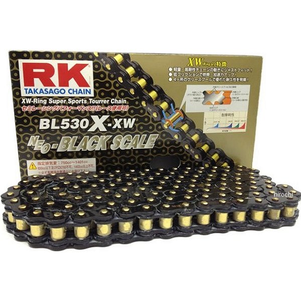 RKジャパン BL530X-XW-110BLブラックスケールシリーズチェーン 110L BL530XXW110 JP店 格安SALEスタート