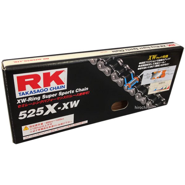 【メーカー在庫あり】 RKジャパン 525X-XW-100 スタンダードシリーズ チェーン (100L) 525XXW100 JP店