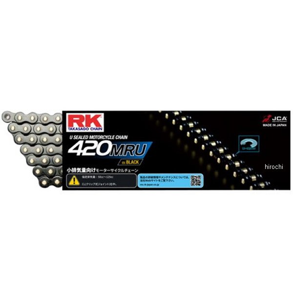 【メーカー在庫あり】 RKジャパン チェーン 120L クリップ SV420MRU JP店