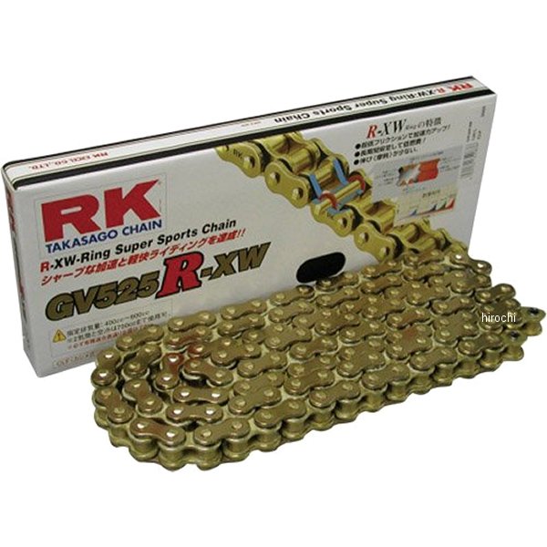 RKジャパン GV525R-XW-100 GVシリーズ チェーン (100L) GV525R-XW100 JP店|株式会社ヒロチー商事 店