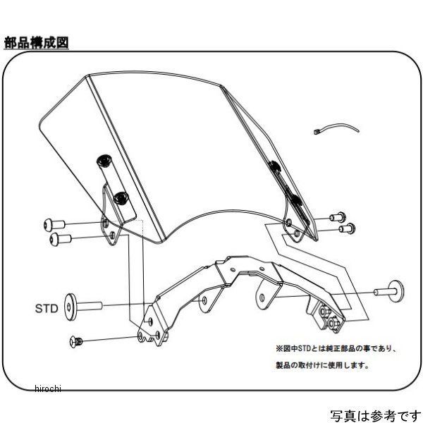 【メーカー在庫あり】 モリワキ メーターバイザーキット CF 綾織 19年以降 CB650R カーボン 06130-201R7-A0 JP店