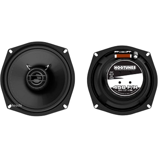 【USA在庫あり】 HOGTUNES スピーカー FT/RR 5.25インチ6 OHM 98年-05年 ハーレー FLHT 4405-0763 JP店