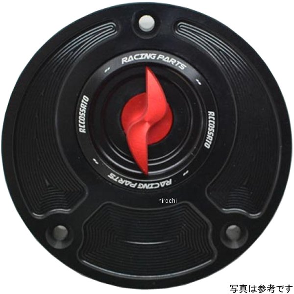 アコサットレーシング タンクキャップV4 98年-16年 YZF-R1 シルバー FC.YA11.SL JP店