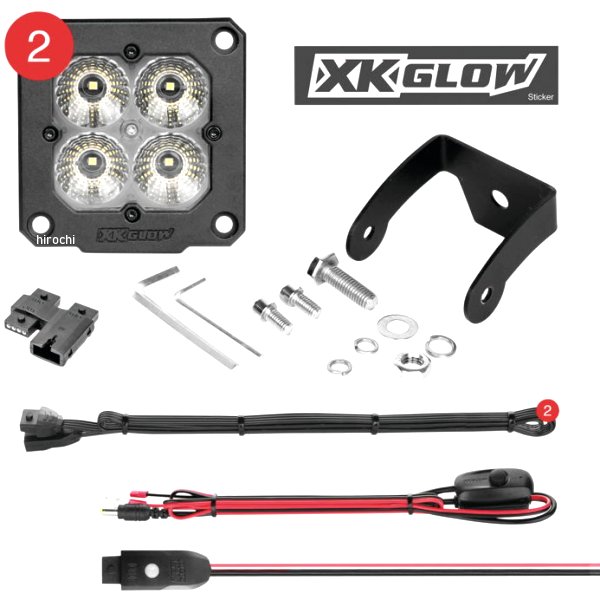 【USA在庫あり】 XKGLOW XKchrome 20w LED キューブライト RGB アクセント ライトキット スポットビーム xkgXK065002-S-KIT JP店