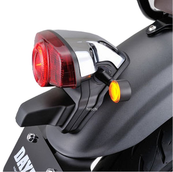 デイトナ LEDウインカーキット D-Light SOL ノーマルテールランプ用 GB350 15157 JP店｜株式会社ヒロチー商事 店