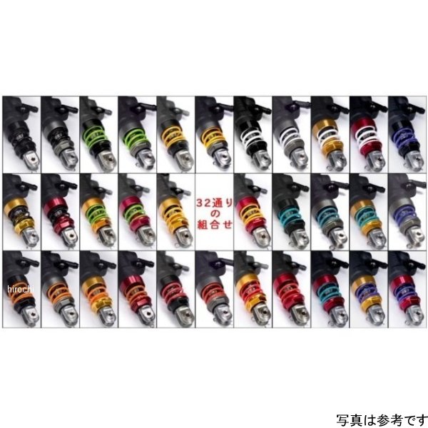 モトロックマンmotorockmanリヤスプリングキット18年-20年Z900RSBabyFaceガンメタ/ターコイズ28mmRSK-B28-D08-BF-MTJP店