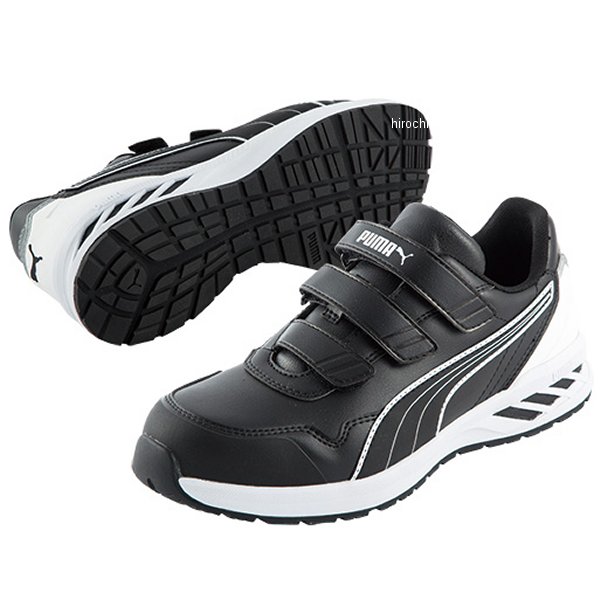 【即納】 64.243.0 ピューマ PUMA アスレチック 馬のり2.0 ローカットシューズ 安全性のある靴 御役目靴 黒 27糎 4051428097741 JP店