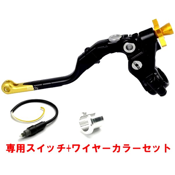 アコサットレーシング レーシングクラッチB Aセット 24mm 汎用 青 CF014B-24L JP店