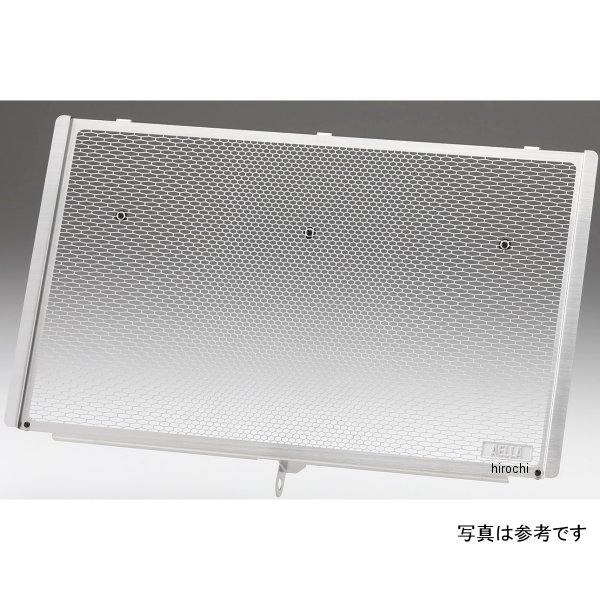 アエラ AELLA ラジエタープロテクター Z900RS AE-56040 SC JP店
