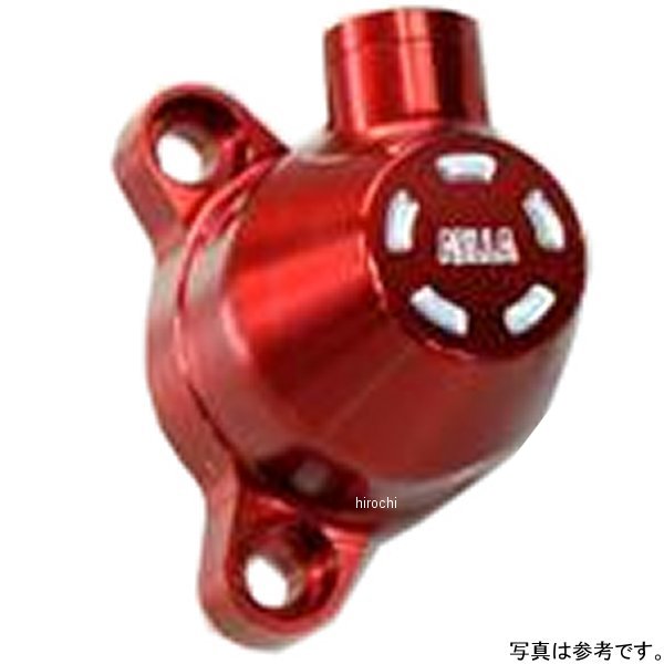 アエラ AELLA クラッチピストン ドゥカティ DIAVEL 赤 AE-38012 RD JP店 28,104円