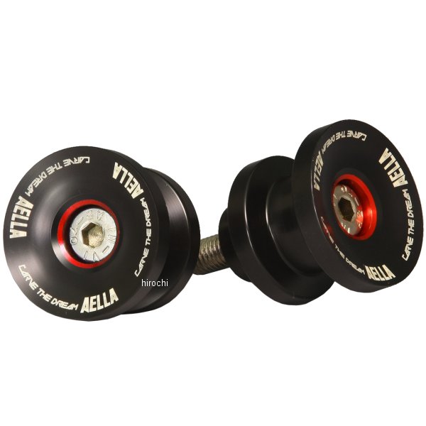 アエラ AELLA スタンドフックスライダー トライアンフ Roadsters リア 赤 AE-68010-RD JP店