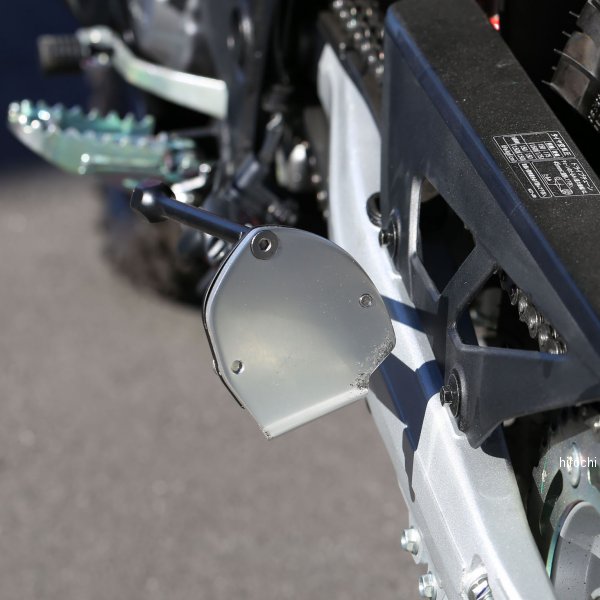 キジマ サイドスタンド ワイドプレート ワイドプレート&エクステンション 21年CRF250RALLY/S 213-054 JP店|株式会社ヒロチー商事 店