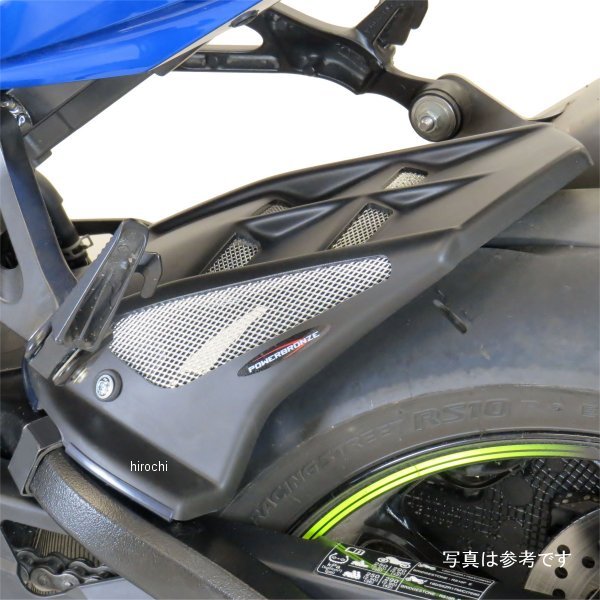 パワーブロンズ Powerbronze リアフェンダー 17年以降 GSX-R1000R カーボン/シルバーメッシュ 201-S116-680 JP店|株式会社ヒロチー商事 店