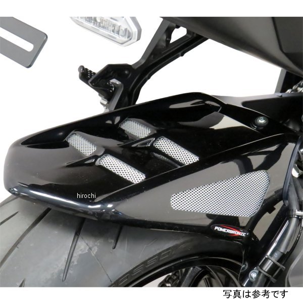 パワーブロンズ Powerbronze リアフェンダー 20年以降 Z H2 黒/ブラックメッシュ 201-K121-803 JP店|株式会社ヒロチー商事 店