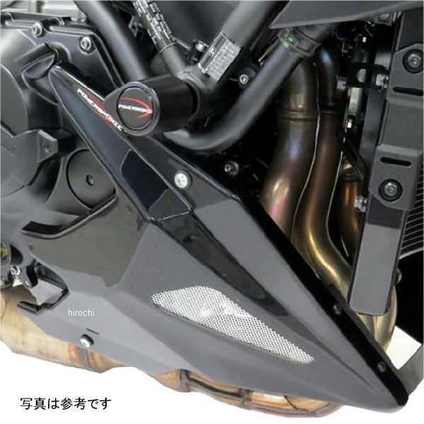 パワーブロンズ Powerbronze アンダーカウル 20年以降 Z H2 黒/レッドメッシュ 320-K122-903 JP店｜株式会社ヒロチー商事 店 32,393円