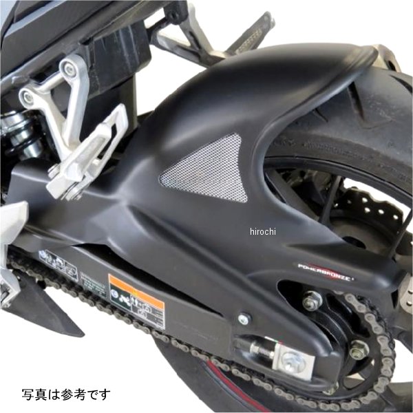 パワーブロンズ Powerbronze リアインナーフェンダー 19年以降 CBR400R マットブラック/レッドメッシュ 301-H114-970 JP店｜株式会社ヒロチー商事 店