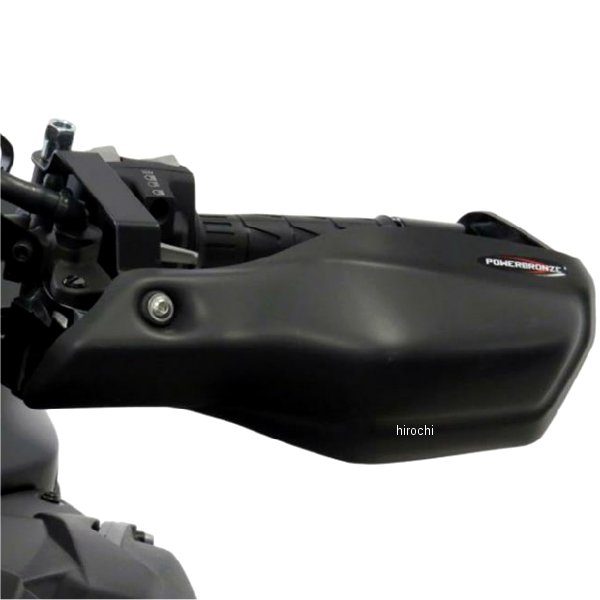 パワーブロンズ Powerbronze ハンドガードキット 20年以降 Z H2 マットブラック 380-K110-070 JP店
