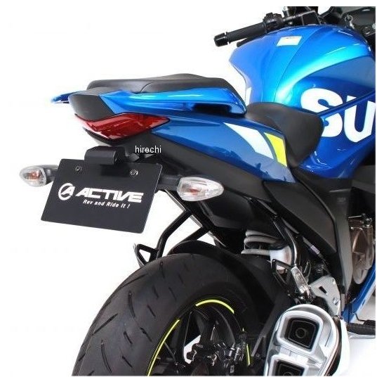 【メーカー在庫あり】 アクティブ ACTIVE フェンダーレスキット LED ナンバー灯付 20年以降 ジクサー250、ジクサー SF250、ジクサー150 黒 1155043 JP店
