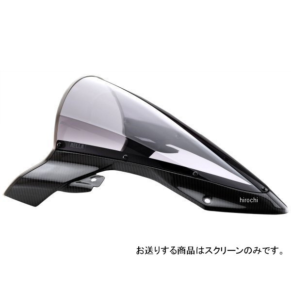 アエラ AELLA カーボンスクリーン AS-001-00-04用 補修スクリーン AS-001-00-04-01 JP店