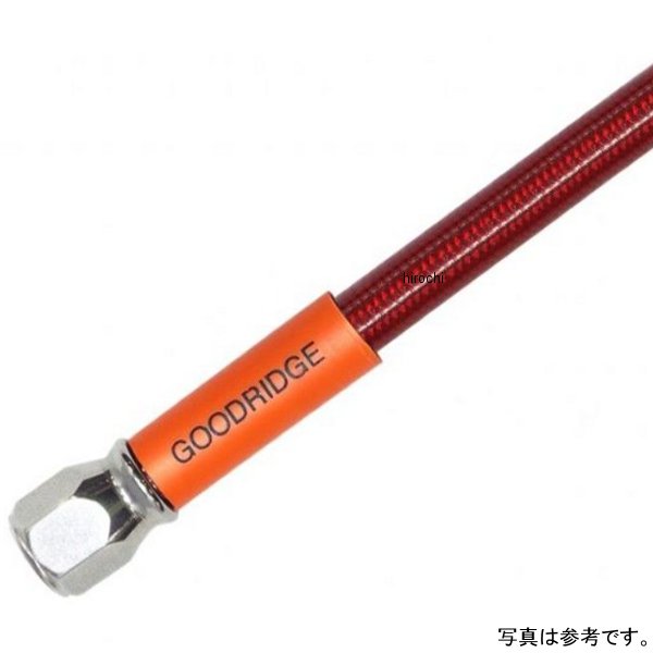 グッドリッジ ビルドアライン ブレーキホース 吊るし ユニバーサルホース ホース全長 2335mm ステンレス/赤 B32295RD-H JP店