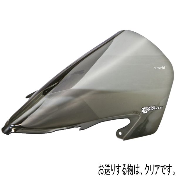 ゼログラビティ ZERO GRAVITY スクリーン スポーツツーリング 22年 ハヤブサ クリア 2313501 JP店