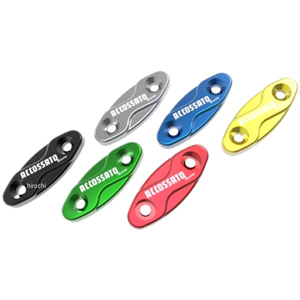 アコサットレーシング ミラーカバー MC002 99年-13年 YZF-6R 緑 400-MC002GR JP店