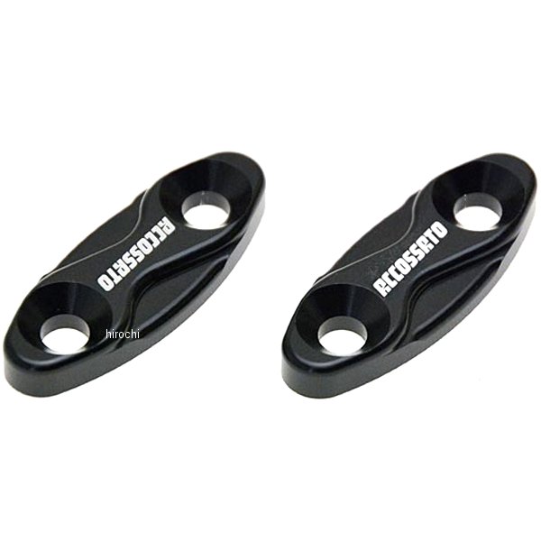 アコサットレーシング ミラーカバー MC003 03年-13年 CBR600RR 黒 400-MC003N JP店
