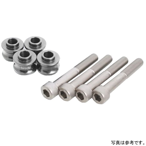 ゲイルスピード GALE SPEED オフセットカラー3.5mm&クロモリキャップボルト 各4個 16年-20年 ZX-14R シルバー 29000208S JP店