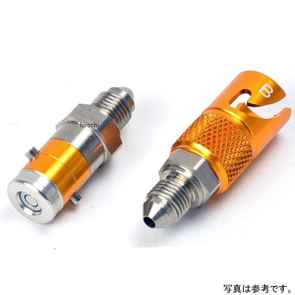 アコサット ACCOSSATO クイックコネクタキット アルミ 3/8\\\
