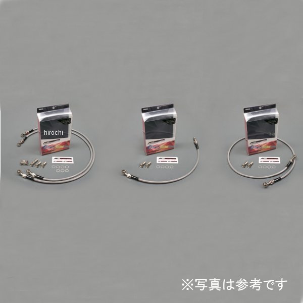 ACパフォーマンスライン AC-PERFORMANCELINE メッキ リアブレーキホース 22年 HAYABUSA (ABS) 32151661 JP店