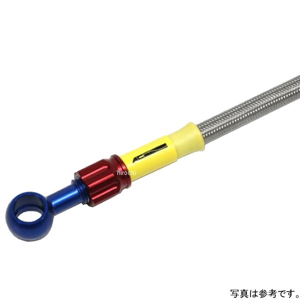 ACパフォーマンスライン AC-PERFORMANCELINE アルミ フロントブレーキホース 21年 CB1300SF SP (ABS) 青/赤 32011850 JP店