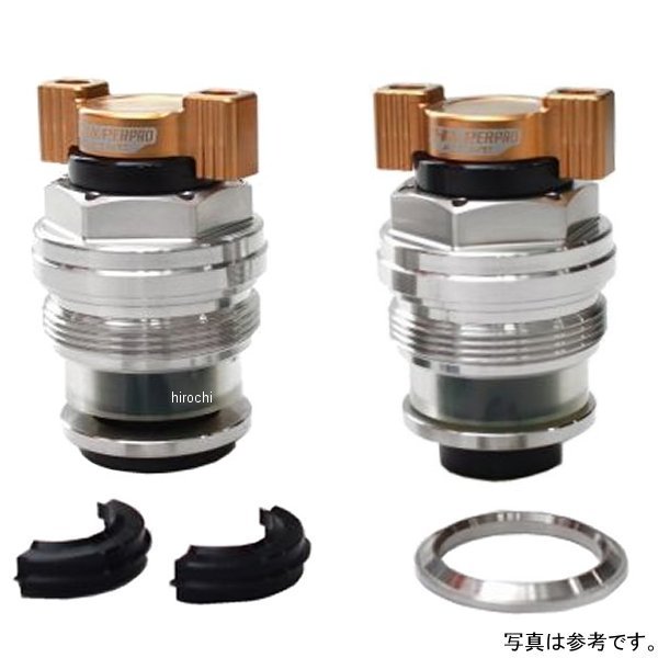 ハイパープロ HYPERPRO プリロードアジャスター 純正フォーク用 20年-22年 CBR250RR ゴールド 22615303 JP店｜株式会社ヒロチー商事 店