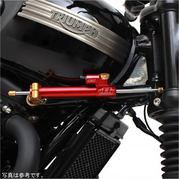 ハイパープロ HYPERPRO CNCステアリングダンパーステーセット 120mm 正ピロボールタイプ 16年-20年 トライアンフ ゴールド 22119039 JP店