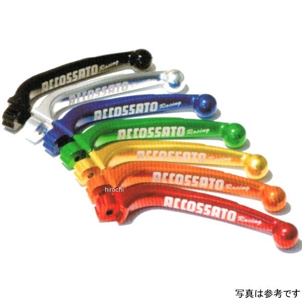 アコサットレーシング 補修用レバー CF007、9、10用 青 SP00.LV028B JP店