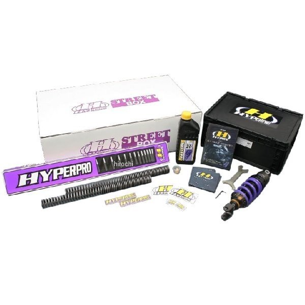 ハイパープロ HYPERPRO ストリートBOX モノショック T460 エマルジョン 99年-07年 CBR1100XXスーパーブラックバード 紫 33410075 JP店