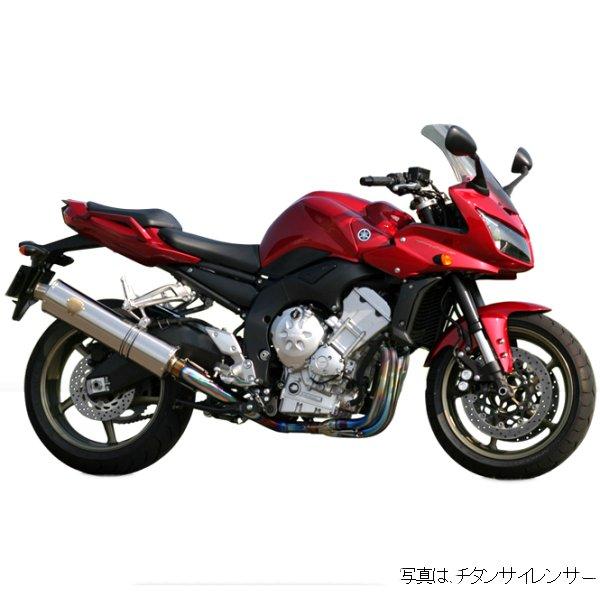 アールズギア r's gear フルエキゾースト ワイバン 08年以降 FZ-1、FZ-1フェザー(国内仕様) 真円カーボン WY11-01CF JP店|株式会社ヒロチー商事 店