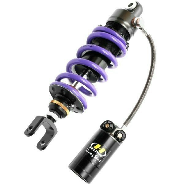 【メーカー在庫あり】 ハイパープロ HYPERPRO モノショック T361 ホースタンクタイプリニアレート NSF100 紫 33310074 JP店