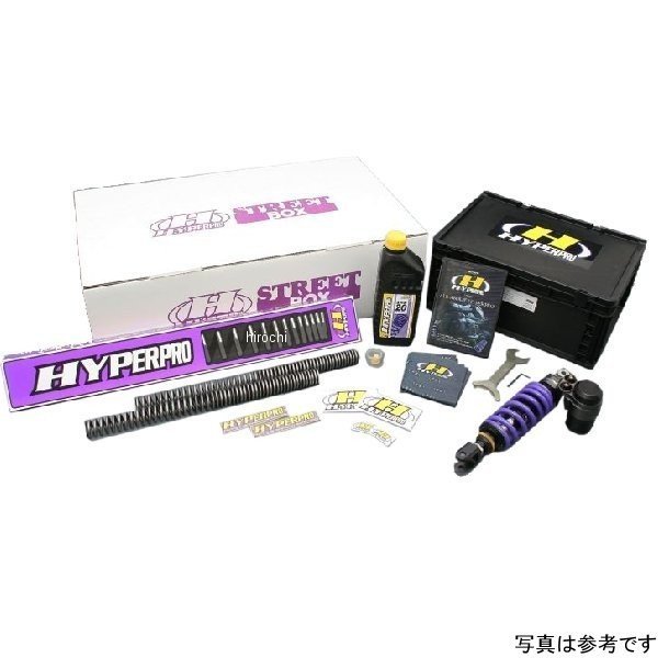 ハイパープロ HYPERPRO ストリートBOX モノショック T463P ピギーバック 17年-20年 BMW R nineT、R nineT 紫 33490089 JP店