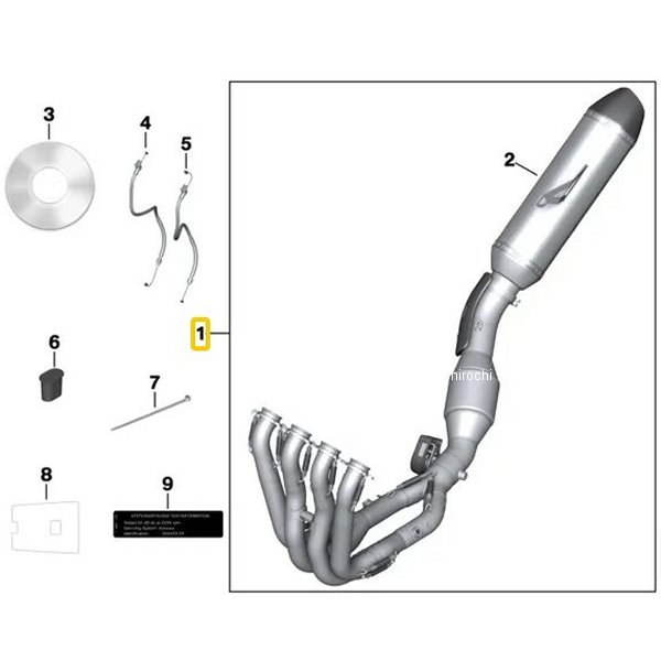 BMW純正 HP チタン エキゾースト システム セット 77118549354 JP店