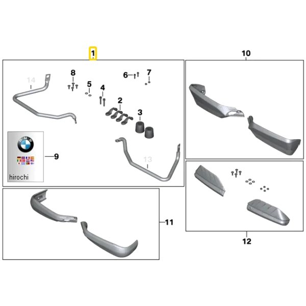 BMW純正 ハンドプロテクターバー 71607716043 JP店